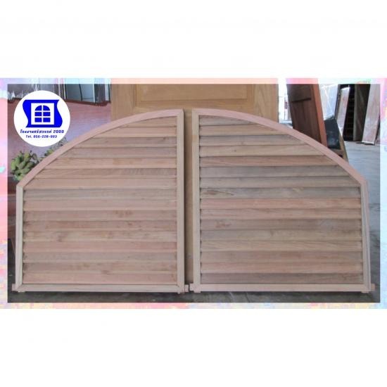 สั่งทำช่องระบายลมไม้ นครสวรรค์ สั่งทำช่องระบายลมไม้ นครสวรรค์