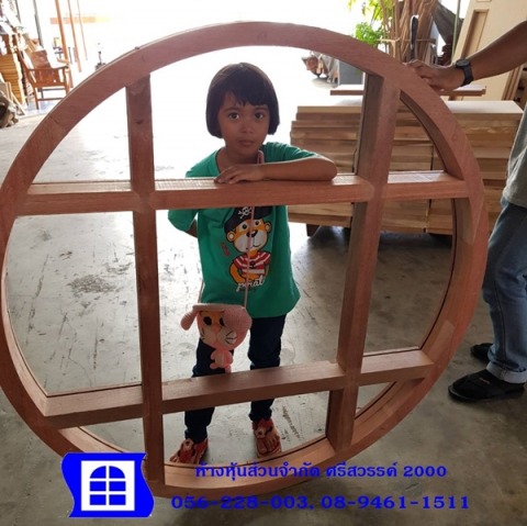 สั่งผลิตวงกบหน้าต่างไม้ สระบุรี