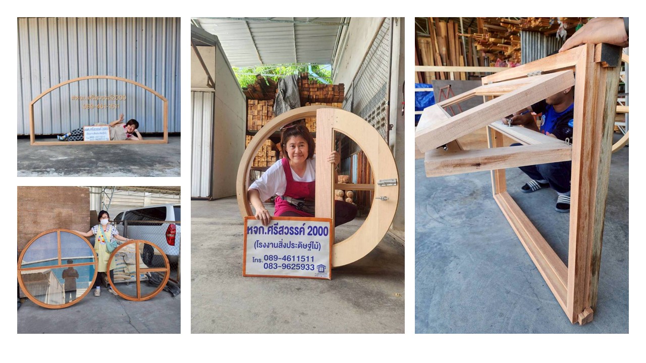 ผลิตวงกบ​ ประตู​ หน้าต่างไม้