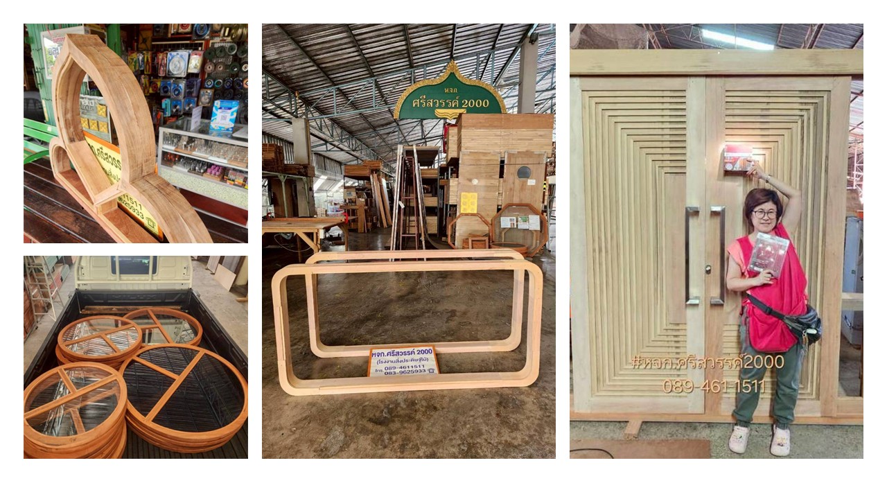 จำหน่ายวงกบหน้าต่างไม้ วงกบช่องแสง